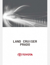 TOYOTA LAND CRUISER PRADO 2016-2017 NAVIGATIONINFOTAINMENT SYSTEM MANUAL
